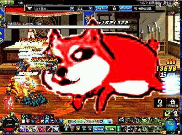 dnf狂战二觉改红狗技能补丁