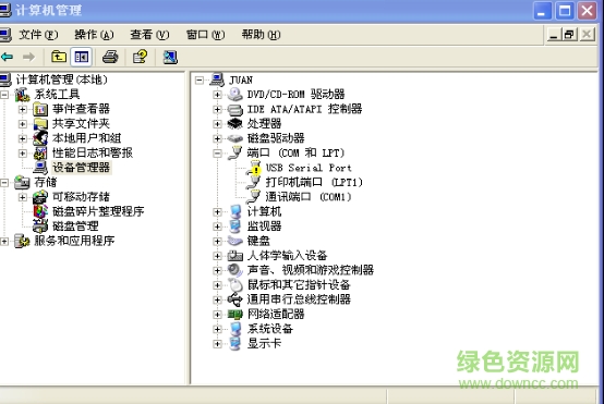 亿利达短信猫usb驱动 亿利达短信猫usb驱动