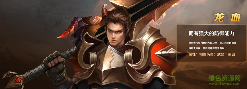 大奇幻时代百度版