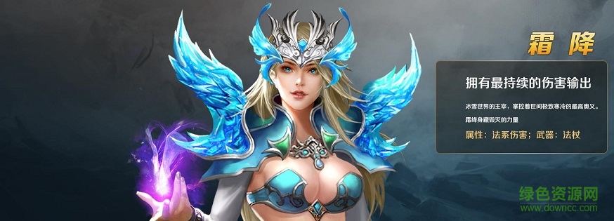 大奇幻时代百度版