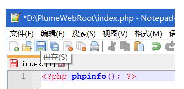 微羽个人网站服务器