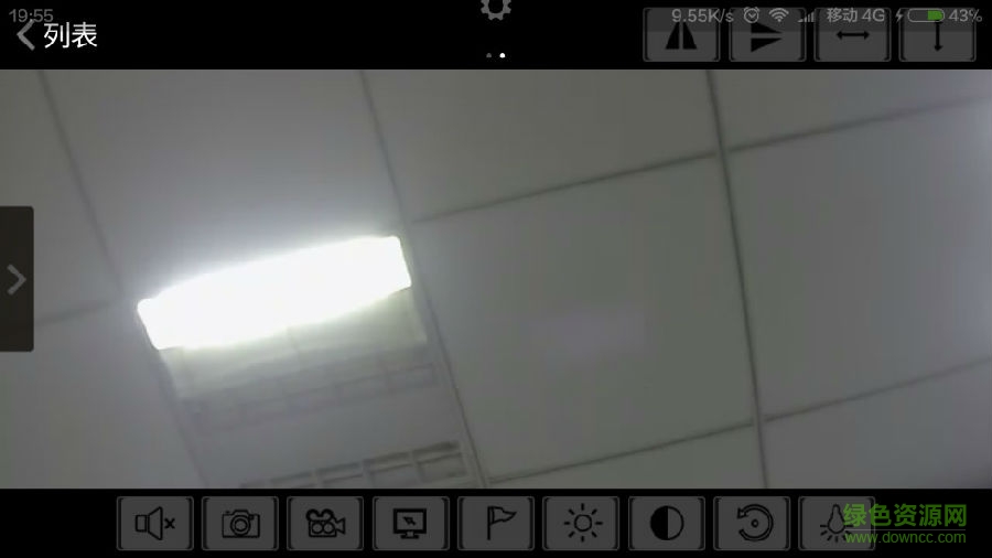 cam360摄像机手机版 cam360摄像机