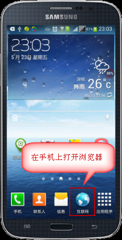 定定普通版手机端 定定普通版手机端