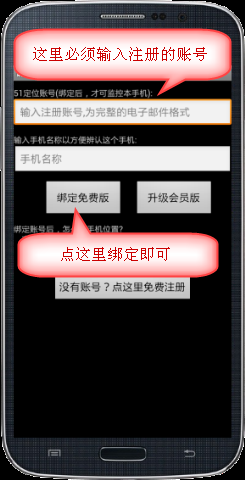定定普通版手机端 定定普通版手机端