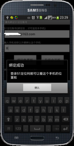 定定普通版手机端 定定普通版手机端
