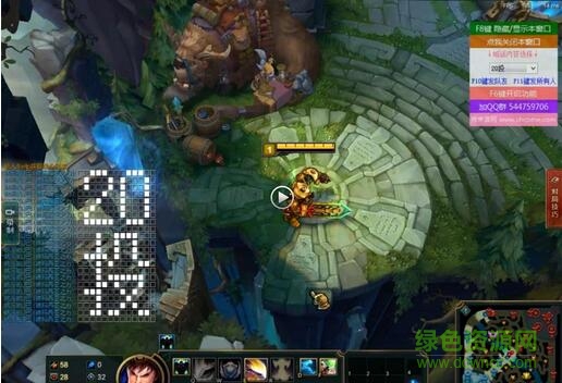 1.jpg lol娱乐一键喊话20投