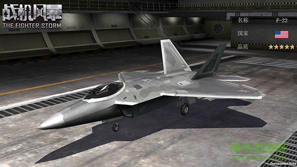 战机风暴百度版官方下载 战机风暴百度版