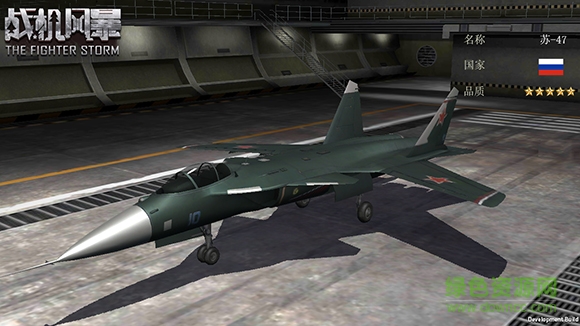 战机风暴百度版 战机风暴百度版