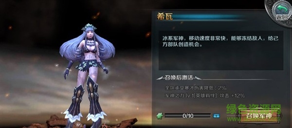 最终幻想零式手游百度版