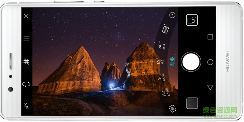 华为g9青春版 华为g9青春版