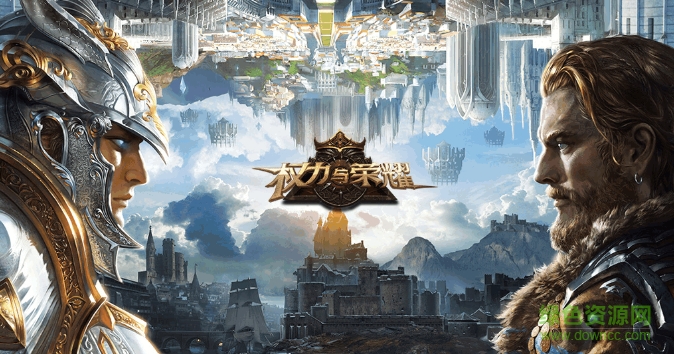 权力与荣耀百度版