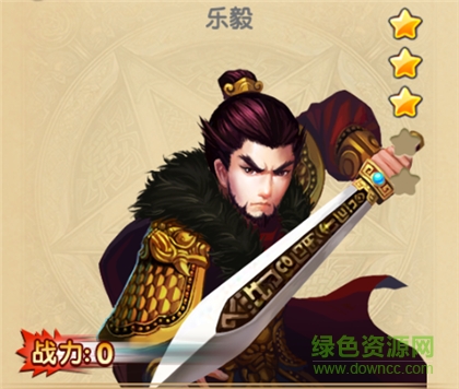 王者天下百度版