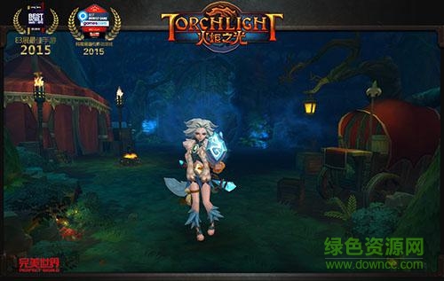 火炬之光百度最新版 火炬之光百度版