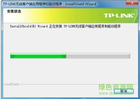 tl wn821n ver4.0驱动 tl wn821n ver4.0驱动