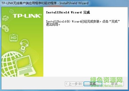 tl wn821n ver4.0驱动 tl wn821n ver4.0驱动