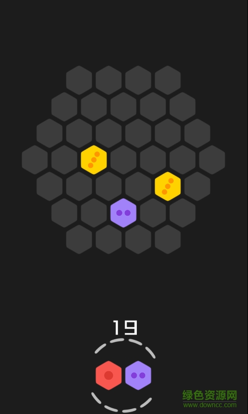 六角拼拼游戏