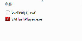 拳皇大战dnf 拳皇大战dnf