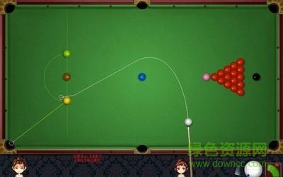 qq2d桌球瞄准器终极版 qq2d桌球瞄准器终极免费版