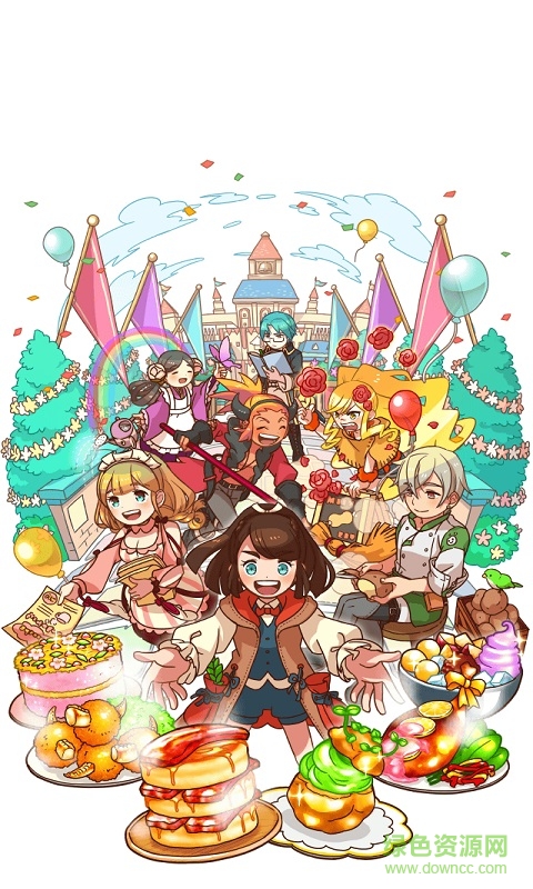 超级丰盛美食市场2汉化版