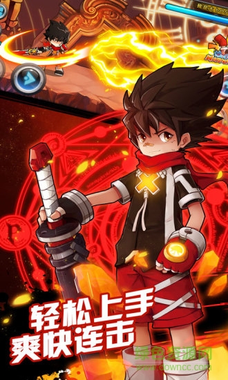 小米绝对领域极战纪