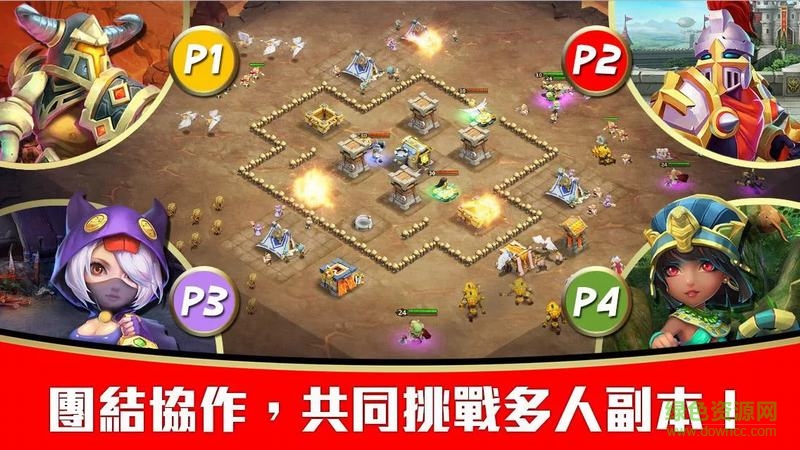 城堡争霸日服安卓版下载