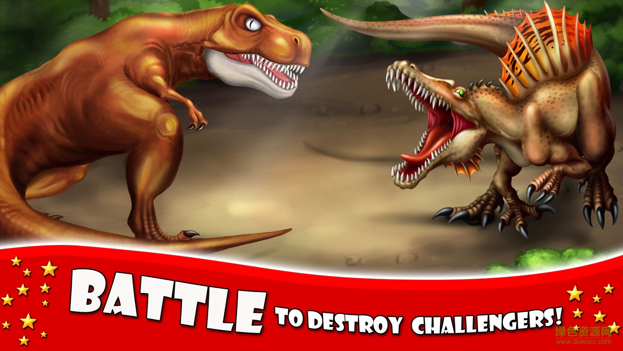 恐龙动物园游戏下载