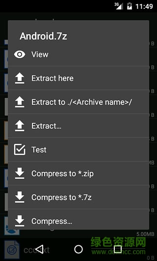 zarchiver pro最新版 zarchiver pro手机版