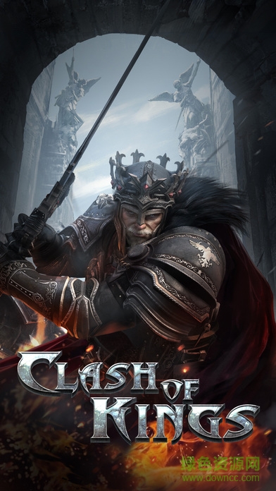 列王的纷争93pk版