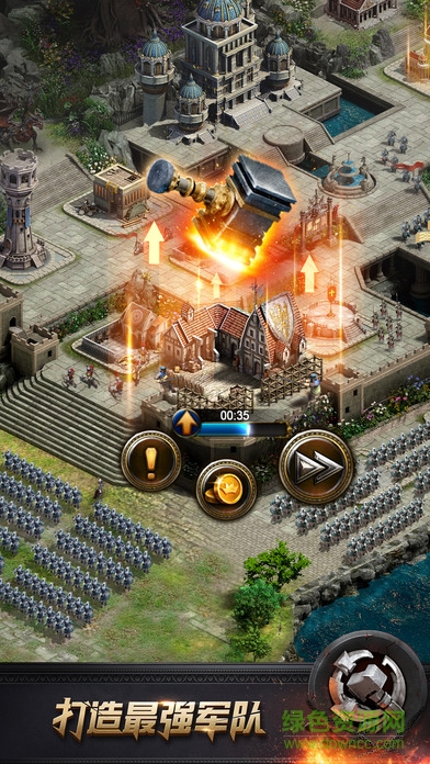 列王的纷争 搜狗