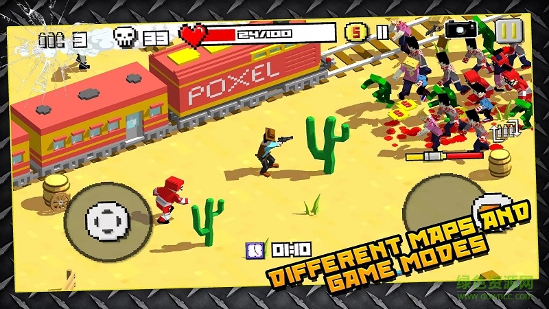 僵尸突击血与混沌游戏