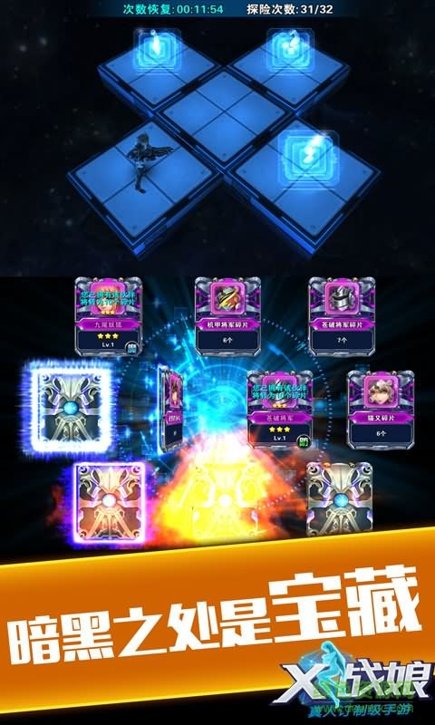 216842_g_3.jpg X战娘bt版