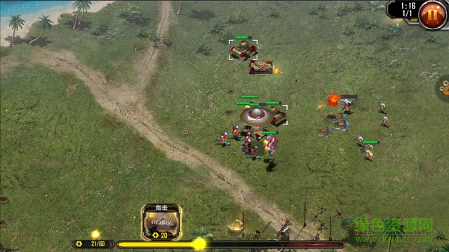 红警共和国之辉手机版下载