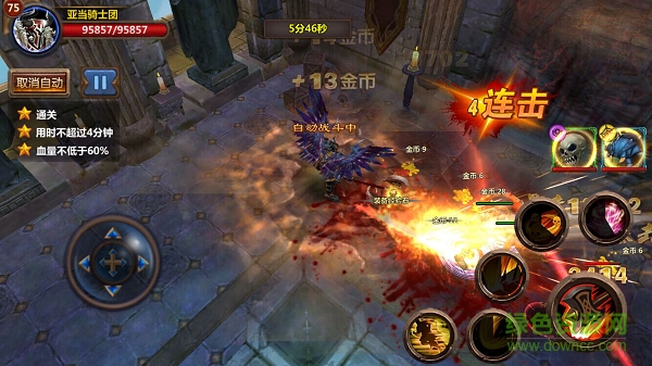 qd3piivj327ed.png 全民暗黑