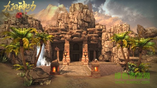 15487980.jpg 九阳神功起源