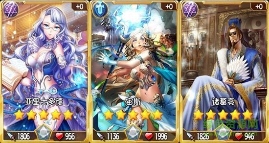 2016010710063551139_600_0.jpg 幻想英雄传说手游360版