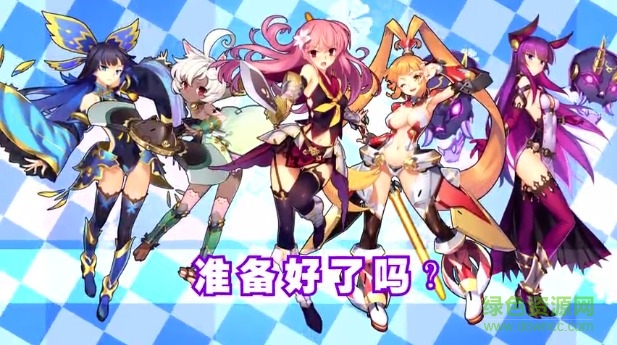 10958125.jpg 山海战记bilibili