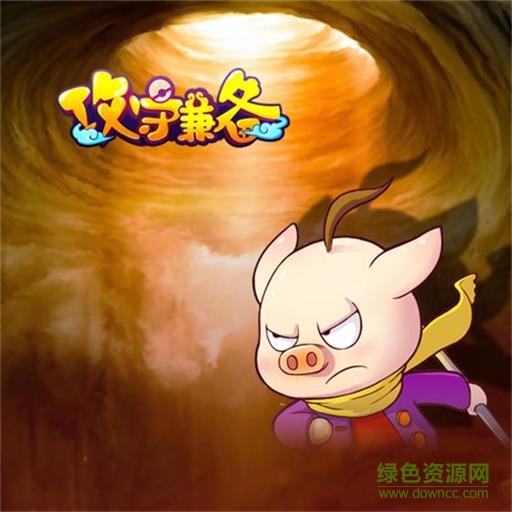 14475520.jpg 攻守兼备