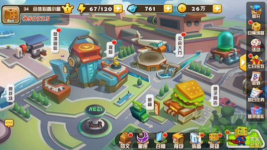 15461914.png 我叫张小盒下载