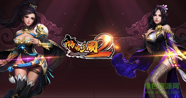 13793886.png 啪啪三国2ios