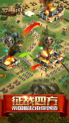 0afe124a8de3e46012ad25ecc544981a09f09be8f.jpg 罗马时代小米版