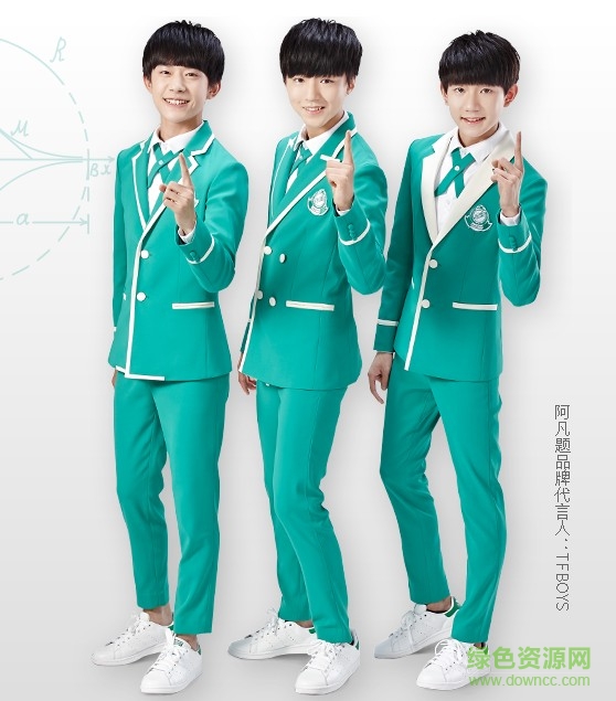 阿凡提 阿凡提作业帮拍照搜题