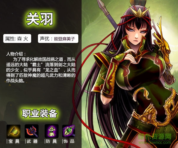 小米英灵召唤师手游