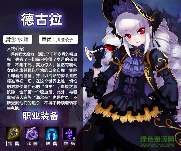 小米英灵召唤师下载