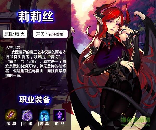 英灵召唤师小米版本