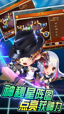 00cf9044bc06d49f6040d37929142173463589ed8.jpg 九游版弹弹岛战纪