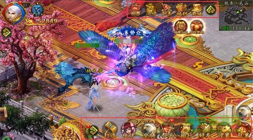 极武尊九游版下载