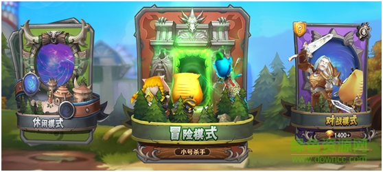 15456846.png 我叫MT英雄杀腾讯版