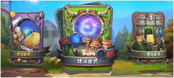 我叫MT英雄杀腾讯版 我叫MT英雄杀qq版