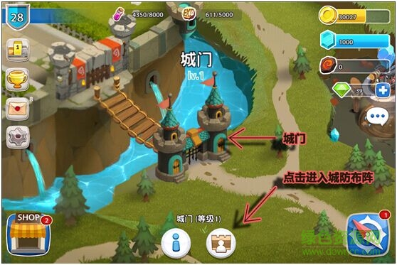 英雄无敌安卓 英雄无敌手游版