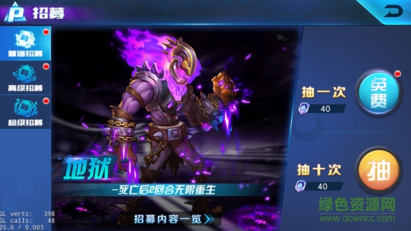 14655050.png 超能学院百度版下载